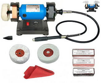 120W Mini Jewellery Polishing Machine